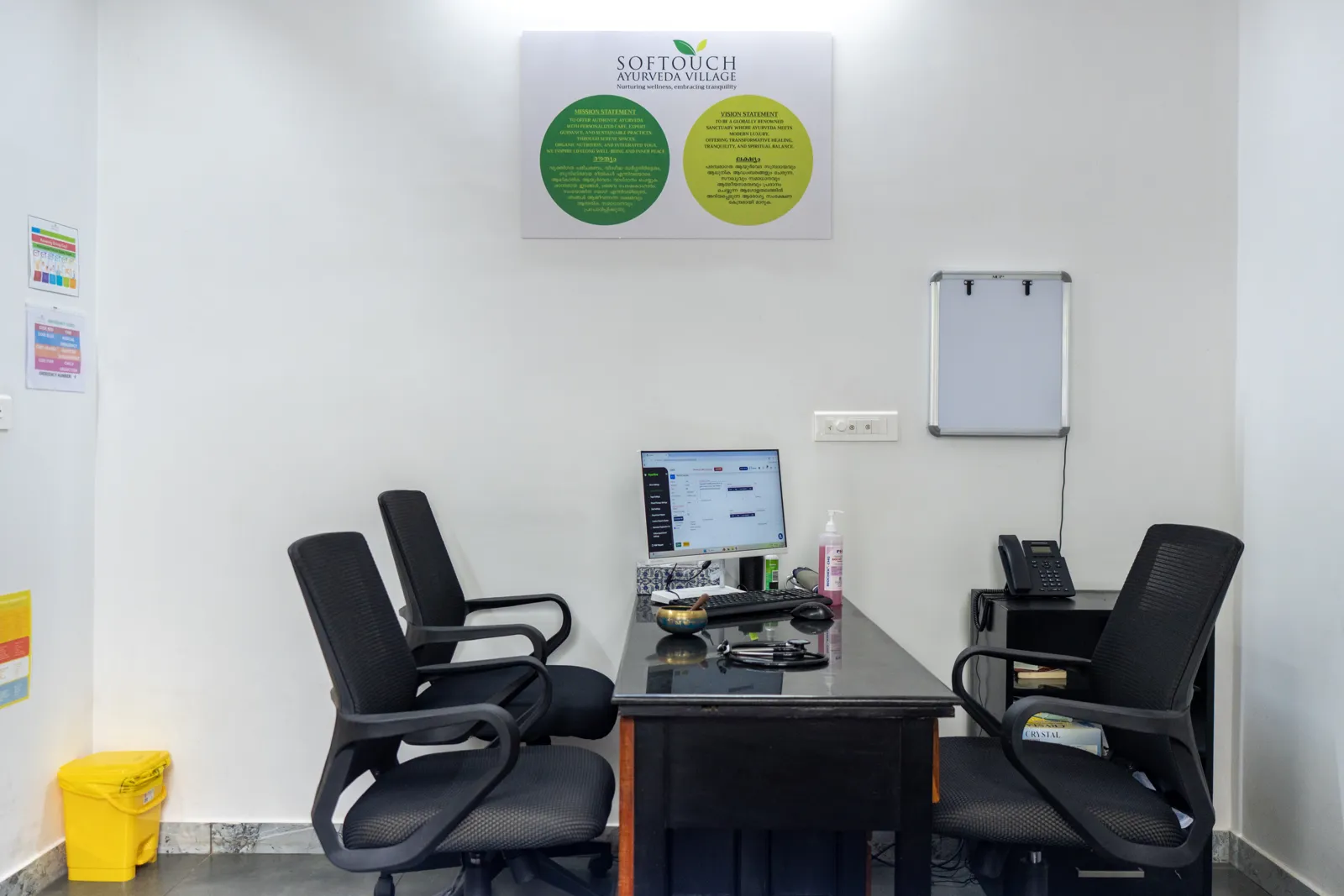 Ayurveda Consultation Room Side View — Softouch Ayurveda Village Kerala